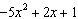 Factor the trinomial. If the trinomial cannot be factored over the integers then write that it is prime.  