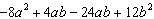Factor the polynomial. If the polynomial cannot be factored over the integers then write that it is prime.