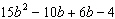 Factor the polynomial. If the polynomial cannot be factored over the integers then write that it is prime.