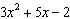 Factor the trinomial. If the trinomial cannot be factored over the integers then write that it is prime.
