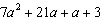 Factor the polynomial. If the polynomial cannot be factored over the integers then write that it is prime.