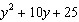 Factor the polynomial expression. If the polynomial cannot be factored write the answer as prime.