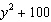 Factor the polynomial expression. If the polynomial cannot be factored write the answer as prime.