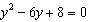 Solve the equation by factoring.  