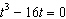 Solve the equation.  