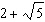 <strong>Evaluate the radical expression for the given value of the variable. If the square root does not exist select not real as the answer. for </strong> A) B) 3 C) D) not real