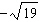 <strong>Evaluate the radical expression for the given value of the variable. If the square root does not exist select not real as the answer. for </strong> A) B) C) 3.3 D) not real