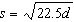 <strong>When police measure the length of a skid mark made by a car involved in an accident on a nearby road the police determine the speed s of the car (in mph) by the following equation: where d is the length of the skid mark in feet. What was the speed of the car when the length of the skid mark was 125 feet? Round to two decimal places.</strong> A) 46.88 mph B) 50.00 mph C) 53.03 mph D) 53.33 mph