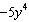 <strong>Simplify the expression. Assume that the variable has positive values. </strong> A) B) C) D)