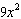 <strong>Simplify the expression. Assume that the variable has positive values. </strong> A) B) C) D)