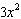 <strong>Simplify the expression. Assume that the variable has positive values. </strong> A) B) C) D)