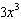 <strong>Simplify the expression. Assume that the variable has positive values. </strong> A) B) C) D)