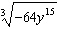 <strong>Simplify the expression. Assume that the variable has positive values. </strong> A) B) C) D) not real