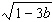 Evaluate the radical expression for the given value of the variable. If the square root does not exist write not real as the answer. for