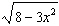 Evaluate the radical expression for the given value of the variable. If the square root does not exist write not real as the answer. for