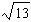 <strong>Find the perimeter of the isosceles triangle. The sides are each and the base is . Simplify. </strong> A) B) C) D)