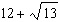 <strong>Find the perimeter of the isosceles triangle. The sides are each and the base is . Simplify. </strong> A) B) C) D)