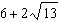 <strong>Find the perimeter of the isosceles triangle. The sides are each and the base is . Simplify. </strong> A) B) C) D)