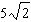 <strong>Simplify the radical then approximate it to two decimal places. </strong> A) 15.81 B) 7.07 C) 15.81 D) 7.07