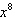 <strong>Simplify the radical expression. Assume that all variables under the radical represents positive values. </strong> A) B) C) D)