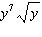 <strong>Simplify the radical expression. Assume that all variables under the radical represents positive values. </strong> A) B) C) D)
