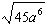 <strong>Simplify the radical expression. Assume that all variables under the radical represents positive values. </strong> A) B) C) D)