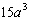 <strong>Simplify the radical expression. Assume that all variables under the radical represents positive values. </strong> A) B) C) D)