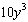 <strong>Add or subtract the radical expressions. Assume that all variables under radicals represent positive values. Simplify your answer. </strong> A) B) C) D)