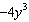 <strong>Add or subtract the radical expressions. Assume that all variables under radicals represent positive values. Simplify your answer. </strong> A) B) C) D)