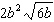 <strong>Add or subtract the radical expressions. Assume that all variables under radicals represent positive values. Simplify your answer. </strong> A) B) C) D)