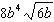 <strong>Add or subtract the radical expressions. Assume that all variables under radicals represent positive values. Simplify your answer. </strong> A) B) C) D)