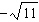 <strong>Add or subtract the radical expressions. Assume that all variables under radicals represent positive values. Simplify your answer. </strong> A) B) C) 3.32 D) -3.32