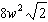 <strong>Add or subtract the radical expressions. Assume that all variables under radicals represent positive values. Simplify your answer. </strong> A) B) C) D)