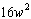 <strong>Add or subtract the radical expressions. Assume that all variables under radicals represent positive values. Simplify your answer. </strong> A) B) C) D)