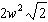 <strong>Add or subtract the radical expressions. Assume that all variables under radicals represent positive values. Simplify your answer. </strong> A) B) C) D)