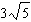 Find the perimeter of the geometric shape. The length is and the width is . Simplify.
