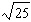 Find the perimeter of the isosceles triangle. The sides are each and the base is . Simplify.
