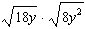 Multiply the radicals and simplify.  