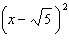 Multiply the radicals and simplify.  