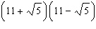 Multiply the radicals and simplify.  