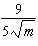 Rationalize the denominator and simplify.  