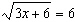 Solve the radical equation.  