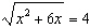 Solve the radical equation.  