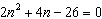 When you solve the equation by the quadratic formula before you simplify the solution is