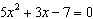 Solve the quadratic equation. Give both the exact solution(s) and solution(s) rounded to two decimal places.