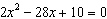 Solve the quadratic equation. Give both the exact solution(s) and solution(s) rounded to two decimal places.