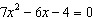 Solve the quadratic equation. Give both the exact solution(s) and solution(s) rounded to two decimal places.