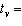 Given a quadratic model where t is time the formula for the time of the vertex is __________.