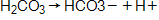 <strong>Consider the equilibrium established in the carbonic acid-bicarbonate buffer system, which maintains pH balance in mammalian blood: During hypoventilation, breathing rate decreases, and therefore elimination of CO2 during exhalation decreases. How is optimal blood pH maintained when acid levels increase in our blood from hypoventilating?</strong> A) Excess H+ from the acid reacts with H<sub>2</sub>CO<sub>3</sub>to decrease pH level. B) Excess H+ from the acid reacts with H<sub>2</sub>CO<sub>3</sub>to increase pH level. C) Excess H+ from the acid reacts with H<sub>2</sub>CO<sub>3</sub>to maintain pH level. D) Excess H+ from the acid reacts with HCO3- to increase pH level. E) Excess H+ from the acid reacts with HCO3- to maintain pH level.