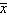 <strong>In testing the hypotheses H <sub>0</sub>: m = 50 vs. H <sub>1</sub>: m ¹ 50, the following information is known: n = 64, = 53.5, and s = 10. The standardized test statistic z equals:</strong> A)1.96 B)- 2.80 C)2.80 D)- 1.96